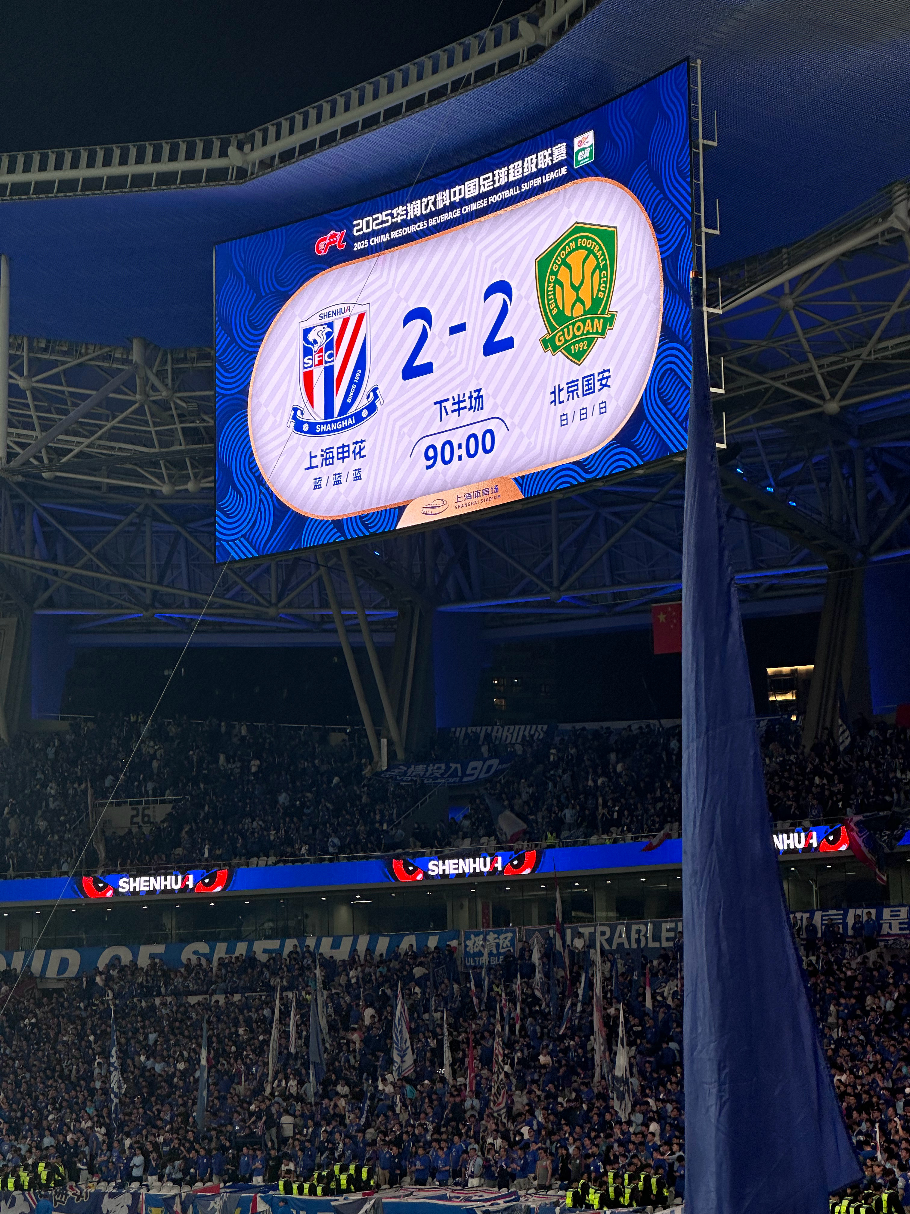 赛地聚焦——德国杯今晚热度飙升，瓦伦西亚迎来里程碑，球迷炸锅，球探报告显示潜力的简单介绍-9体育