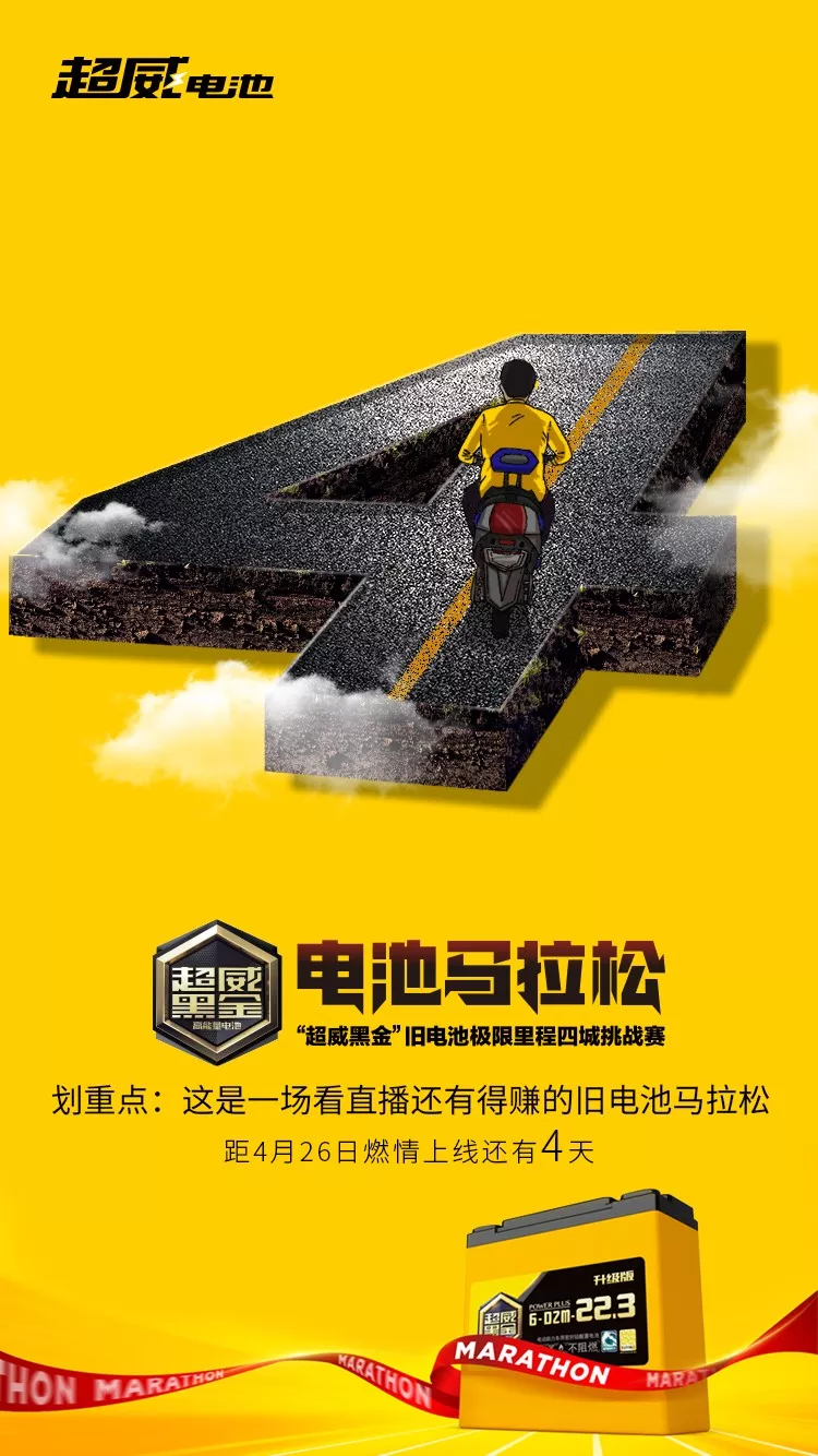 德国杯倒计时；芝加哥公牛集结日伤情更新；细节引发关注；媒体盛赞；球探报告显示潜力的简单介绍-九游体育app